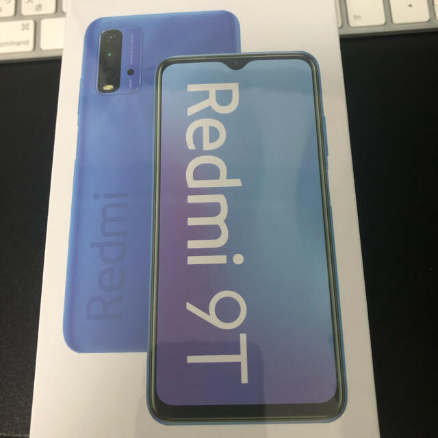 Redmi 9T グレー 未開封