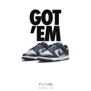 ナイキ(NIKE)のダンクロー　NIKE(スニーカー)