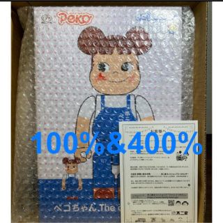 メディコムトイ(MEDICOM TOY)のベアブリック　ペコちゃん 100% 400% 不二家(キャラクターグッズ)