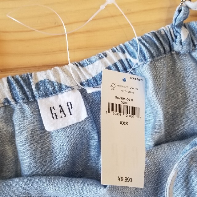 GAP(ギャップ)のGAP ｴﾌﾟﾛﾝﾈｯｸ ﾌﾟﾘﾝﾄﾃﾞﾆﾑ マキシワンピース レディースのワンピース(ロングワンピース/マキシワンピース)の商品写真