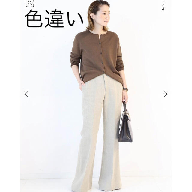DEUXIEME CLASSE - ドゥーズィエムクラス EVERYDAY C/N カシミヤ混 ...
