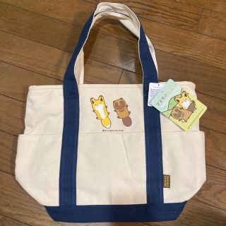 シマムラ(しまむら)の★新品！美品★タヌキとキツネ トートバッグ(トートバッグ)