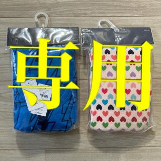 ベビーギャップ(babyGAP)の【なお様専用】babyGAP イナズマ柄5y/110 (パジャマ)