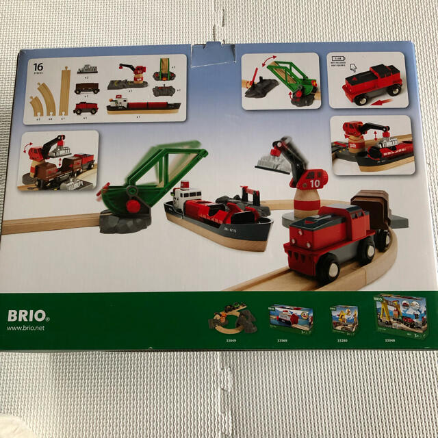 BRIO(ブリオ)のブリオ  カーゴハーバーセット キッズ/ベビー/マタニティのおもちゃ(知育玩具)の商品写真