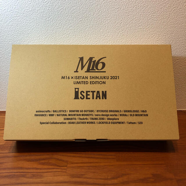 限定3点セット ステッカー付き M16 Camping Equipment Kanseihin - 食器 - wsimarketingedge.com 限定3点セット ステッカー付き M16 Camping Equipment Kanseihin - 食器 - wsimarketingedge.com
