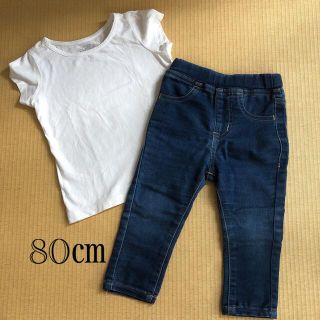 アカチャンホンポ(アカチャンホンポ)のストレッチデニムパンツ&シンプルTシャツセット　80㎝(パンツ)