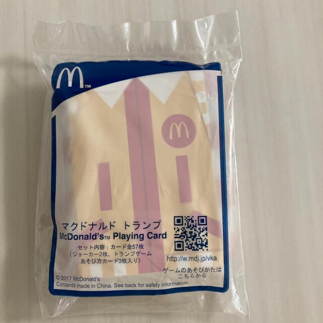 マクドナルド(マクドナルド)のマグドナルド　トランプ エンタメ/ホビーのテーブルゲーム/ホビー(トランプ/UNO)の商品写真