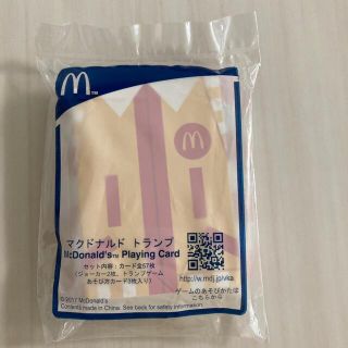 マクドナルド(マクドナルド)のマグドナルド　トランプ(トランプ/UNO)