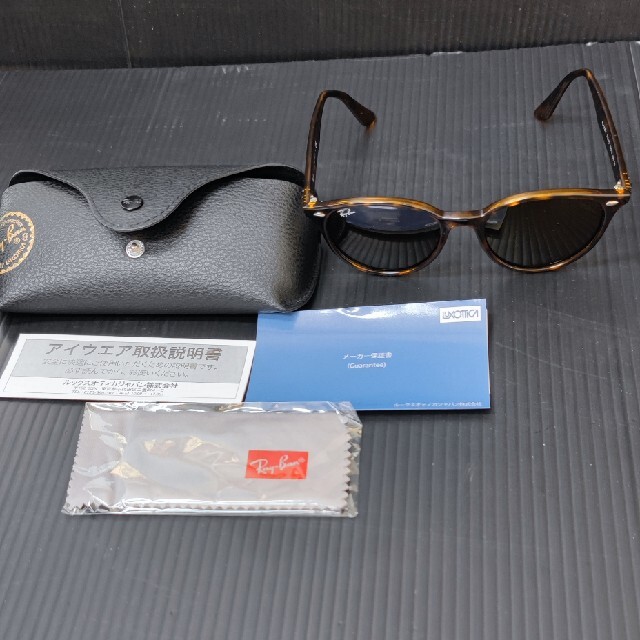 Ray-Ban レイバン　度付きサングラス対応 RB4305F 710/73