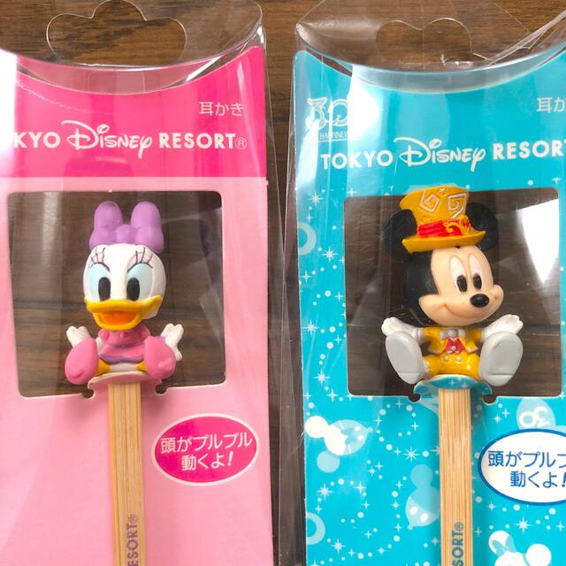 Disney 東京ディズニーリゾート耳かき ミッキー デイジー2個セットの通販 By Mm Fy S Shop ディズニーならラクマ Disney 東京ディズニーリゾート耳かき ミッキー デイジー2個セットの通販 By Mm Fy S Shop ディズニーならラクマ