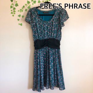 フリーズショップ(FREE'S SHOP)の美品 FREE'S PHRASE 花柄 ワンピース(ひざ丈ワンピース)