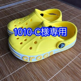 クロックス(crocs)のcrocs™️ クロックス定番バヤバンド【クロッグ】キッズ16.5cm(サンダル)