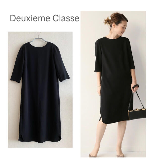 DEUXIEME CLASSE(ドゥーズィエムクラス)の【2018】Deuxieme Classe  トリアセジョーゼットワンピース　黒 レディースのワンピース(ひざ丈ワンピース)の商品写真