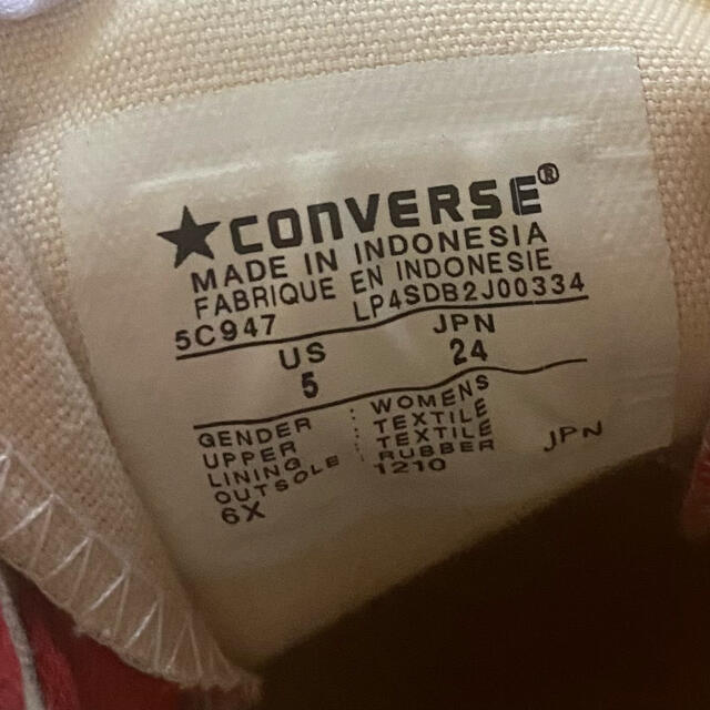 CONVERSE(コンバース)のオールスター チャンキーライン コンバース レッド CONVERSE レディースの靴/シューズ(スニーカー)の商品写真