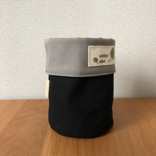 両面帆布の鉢カバー　黒×グレージュ(プランター)