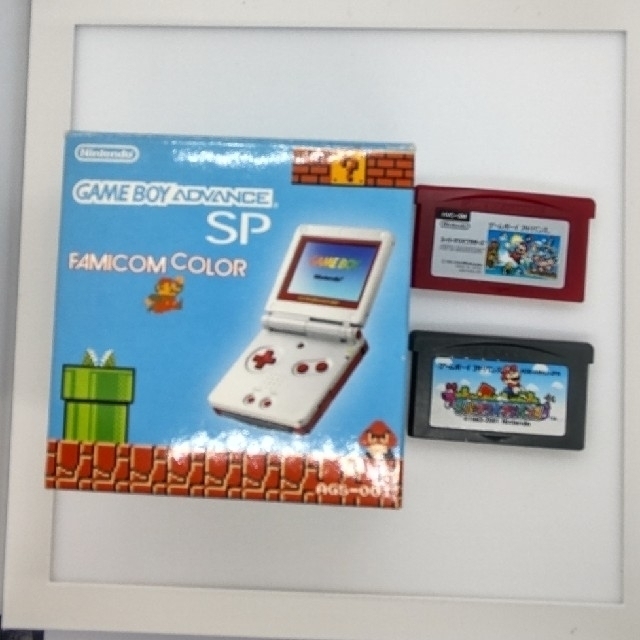 ゲームボーイアドバンスＳＰ ファミコンカラー 　ソフト２本セット