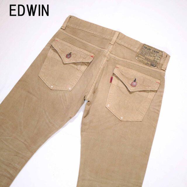 EDWIN(エドウィン)の大きいサイズ エドウィン ブーツカット デニム ブルートリップ ブラウン 32 メンズのパンツ(デニム/ジーンズ)の商品写真