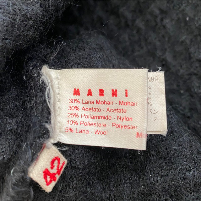 Marni(マルニ)のMARNI  マルニ ニット レディースのトップス(ニット/セーター)の商品写真