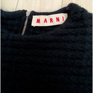 マルニ(Marni)のMARNI  マルニ ニット(ニット/セーター)