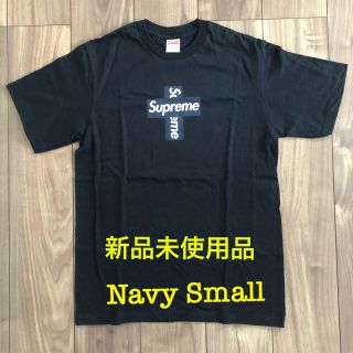 シュプリーム(Supreme)のSupreme Cross Box Logo Tee Navy Small(Tシャツ/カットソー(半袖/袖なし))