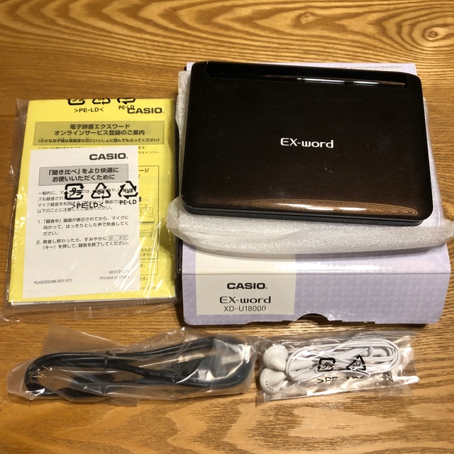 CASIO - CASIO EX-word XD-U1800 DATAPLUS 8の通販 by yucco's shop｜カシオならラクマ 超歓迎定番
