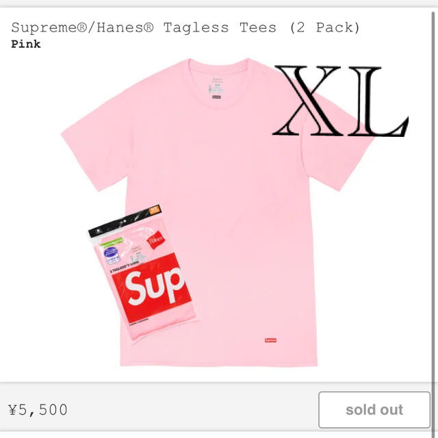 Supreme®/Hanes® Tagless Tees pink XL 2枚