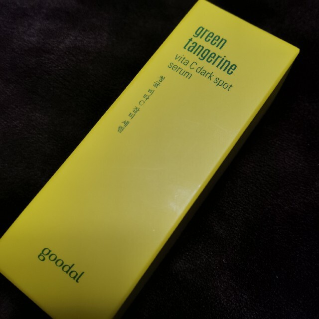 goodal グーダルビタC ダークスポットセラム30ml コスメ/美容のスキンケア/基礎化粧品(美容液)の商品写真