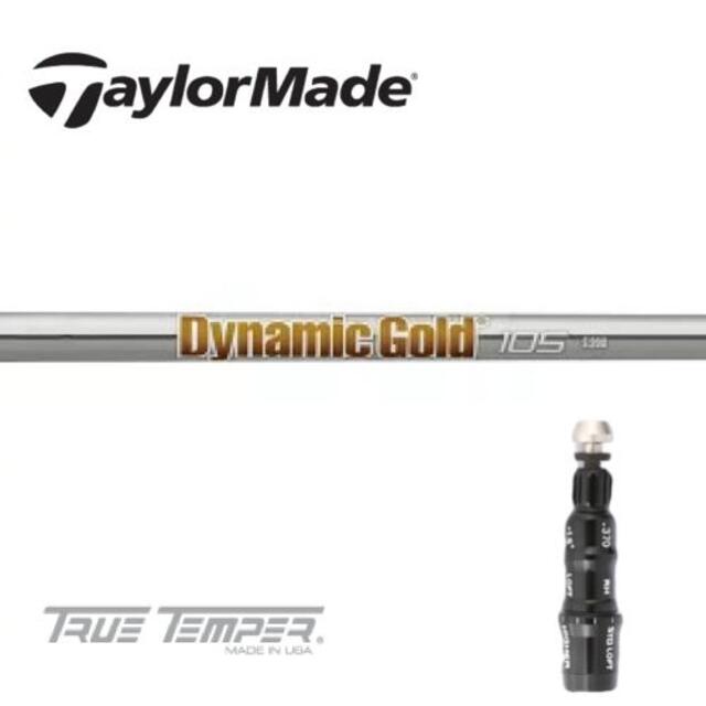 DG105 DynamicGold105●テーラーメイドスリーブ