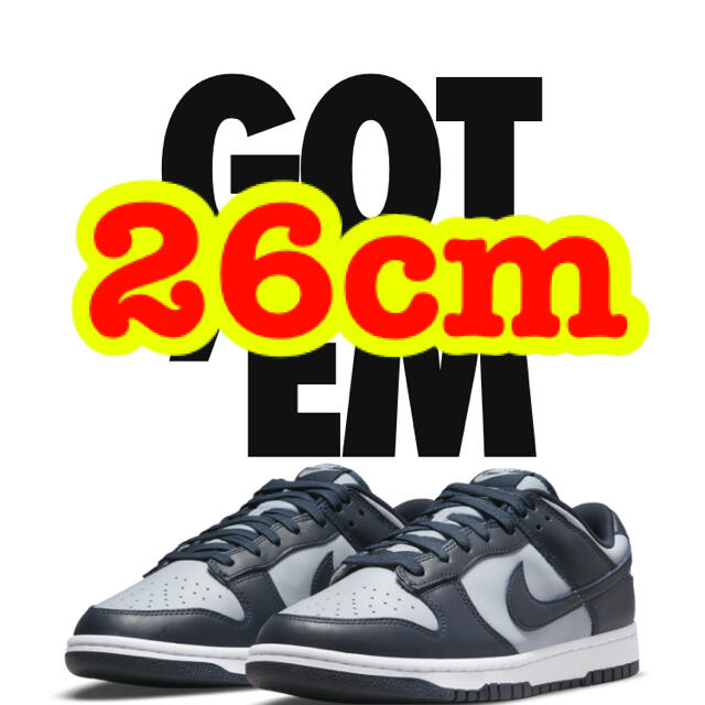 DUNK Low チャンピオンシップ グレー 26cmのサムネイル