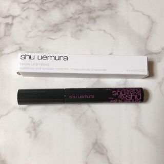 シュウウエムラ(shu uemura)のシュウウエムラ ブローアンリミテッド スパイスアップピンク(マスカラ)