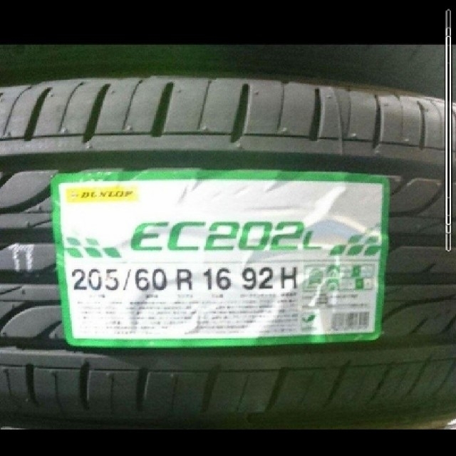 ●2021年製●ダンロップ EC202L 205/60R16  4本セット