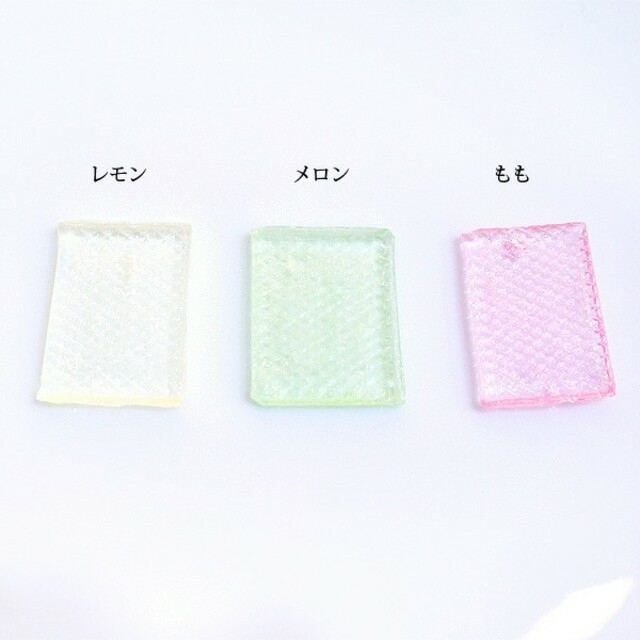 京都限定 京のうす飴さん いろどり グミッツェル 琥珀糖 ASMRの 京都限定 京のうす飴さん いろどり グミッツェル 琥珀糖 ASMRの