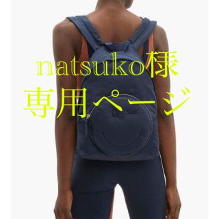 アニヤハインドマーチ(ANYA HINDMARCH)の【natsuko様専用】【アニヤハインドマーチ】リュックサック(リュック/バックパック)