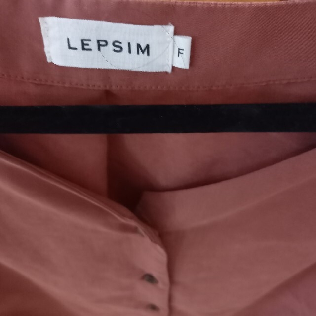 LEPSIM(レプシィム)のLEPSIMブラウス レディースのトップス(シャツ/ブラウス(長袖/七分))の商品写真