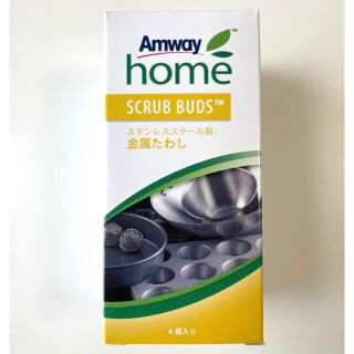 アムウェイ(Amway)のamway たわし(収納/キッチン雑貨)