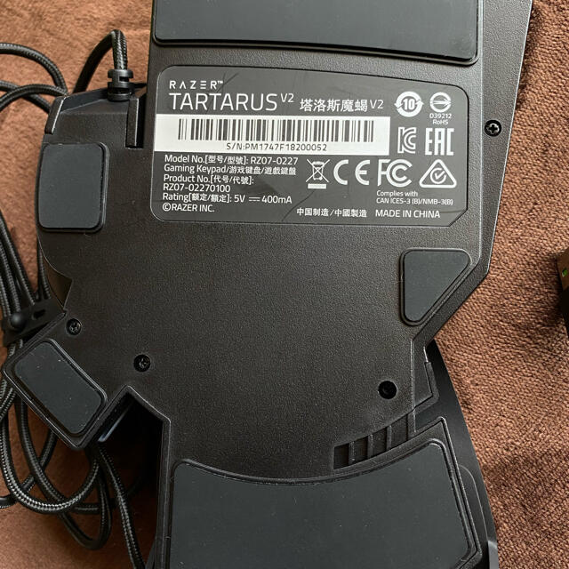 Razer Tartarus V2 左手用キーパッド RZ07-0227010の通販 by