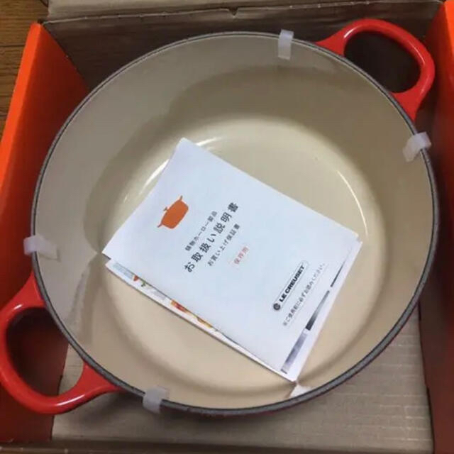 LE CREUSET(ルクルーゼ)のルクルーゼ ココットロンド22cm レッド4個 インテリア/住まい/日用品のキッチン/食器(鍋/フライパン)の商品写真