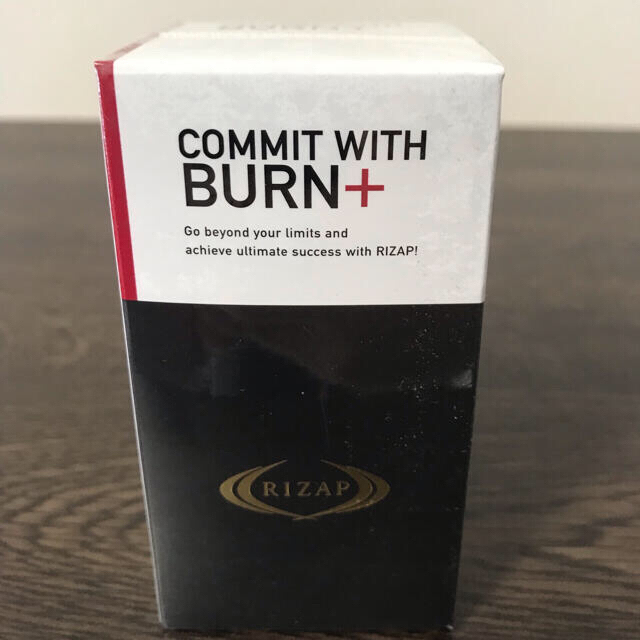 RIZAP BURN＋　新品未使用