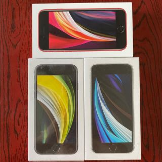 アイフォーン(iPhone)の3台　iPhone SE第二代（64G）新品(スマートフォン本体)