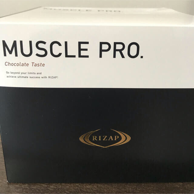 ライザップ プロテイン MUSCLE PRO. チョコレート味