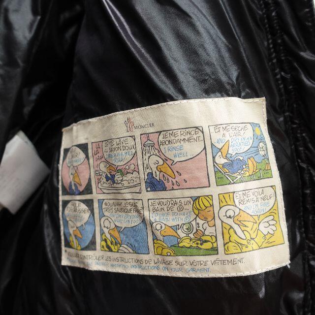 MONCLER(モンクレール)のMONCLER　ダウンジャケット　ブラック レディースのジャケット/アウター(ダウンジャケット)の商品写真