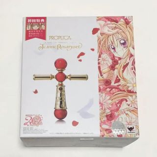 アニメショート 未開封 神風怪盗ジャンヌ ロザリオセット - 通販 - www
