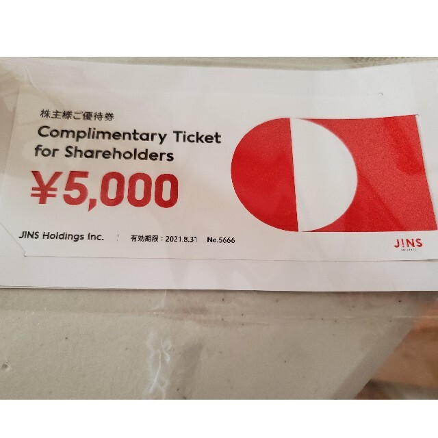 JINS(ジンズ)のjins株主優待券5000円　メガネ チケットの優待券/割引券(ショッピング)の商品写真