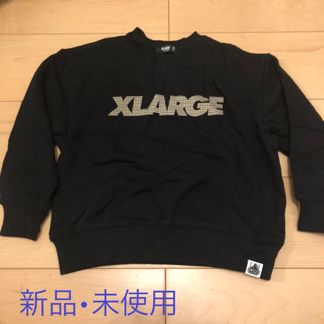 XLARGE(エクストララージ)のXlarge エクストララージ　トレーナー　110cm 未使用 キッズ/ベビー/マタニティのキッズ服男の子用(90cm~)(Tシャツ/カットソー)の商品写真