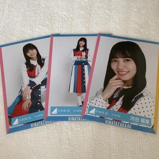 日向坂46 河田陽菜 ソンナコトナイヨ(アイドルグッズ)