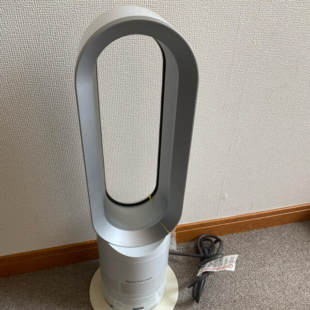 dyson ダイソン Hot + Cool AM05 扇風機 ファンヒーター