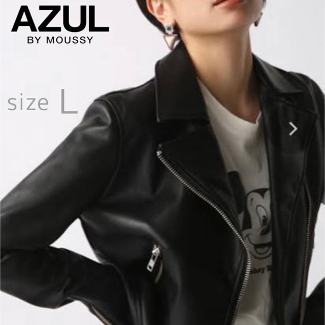 AZUL by moussy(アズールバイマウジー)のAZUL by moussy  ライダースジャケット レディースのジャケット/アウター(ライダースジャケット)の商品写真