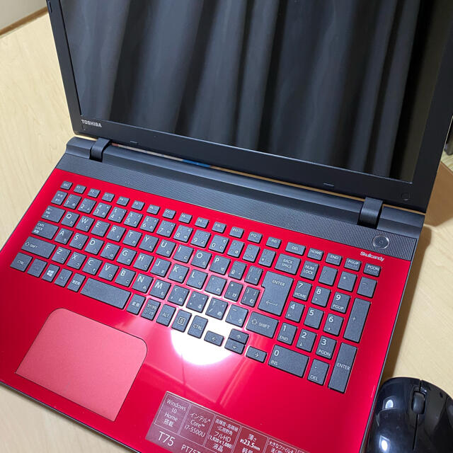 東芝 dynabook T75 Core i7 5500U 2.40GHz