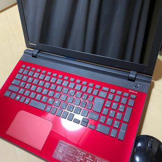 トウシバ(東芝)のダイナブック　T75/T  ノートパソコン　Core i7-5500U (ノートPC)