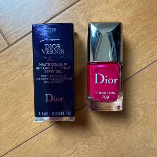 ディオール(Dior)のDior  ディオール　ネイル　769(マニキュア)